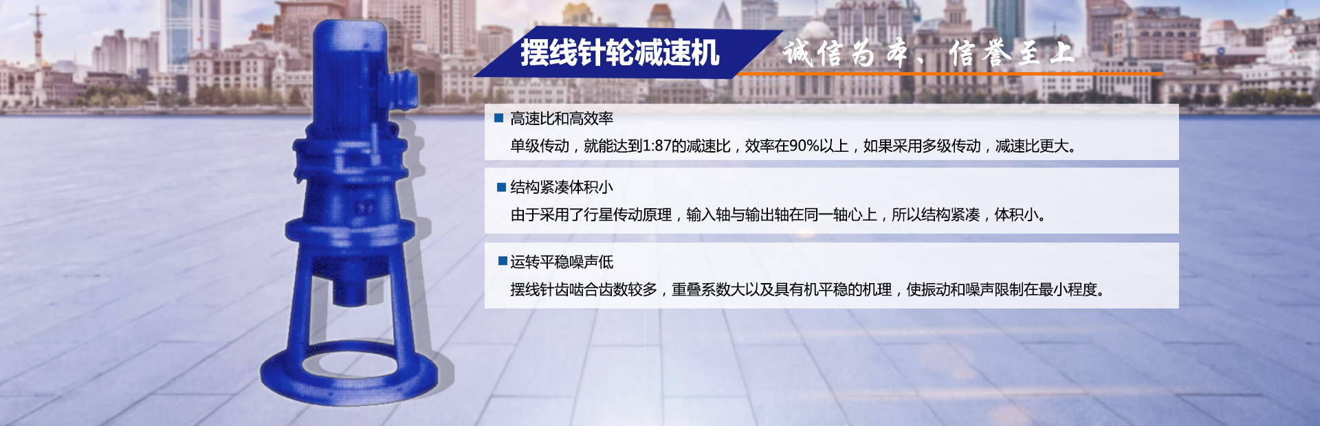 PS九折防威圖機(jī)柜